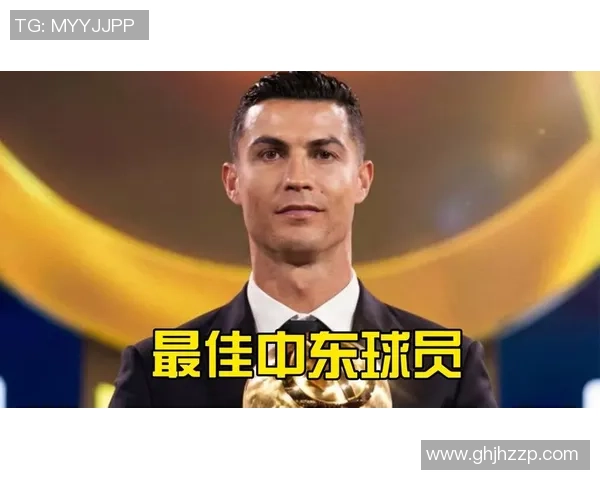 环足奖年度最佳新星候选名单揭晓杜埃若昂内维斯斯凯利争夺荣誉